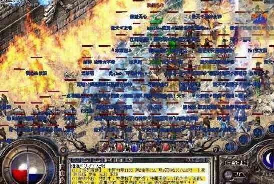 为什么同超变态传奇私服里类型技能学习一个就足够 