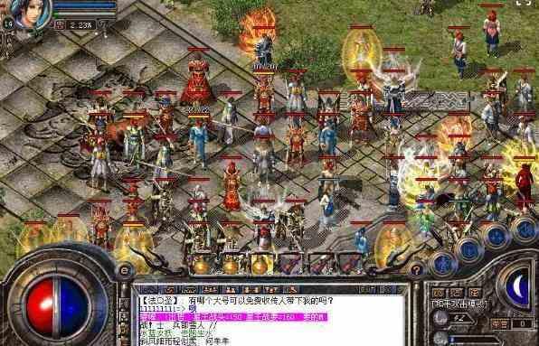 为什么同超变态传奇私服里类型技能学习一个就足够 