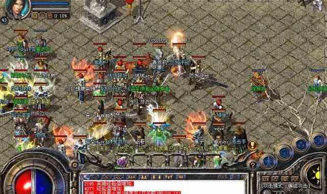 私服传奇中游戏神器绝版狂人爆斩终极武器吗？