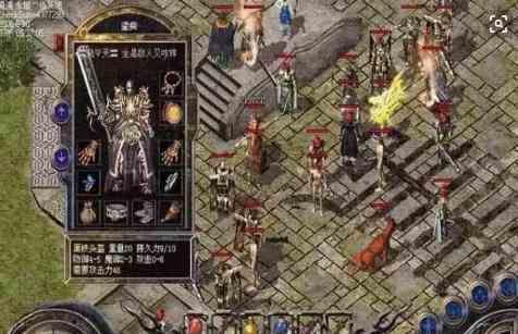 传奇sf发布中道士如何单挑震天魔神BOSS