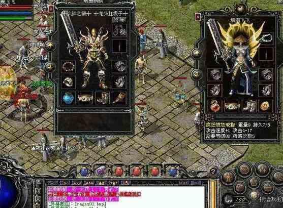 传世sf里资深玩家谈道士如何PK战士