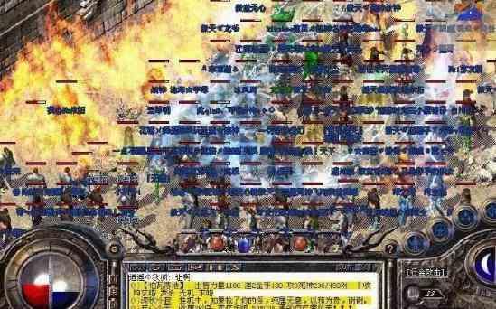 玛法金币传奇合击的野史地图篇•毒蛇谷（上） 