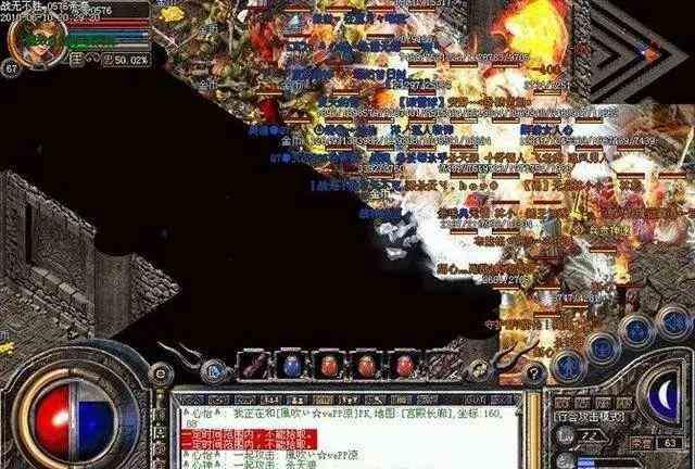 传奇私服发布中游戏诡术妖姬乐芙兰在什么地图里面可以找到？
