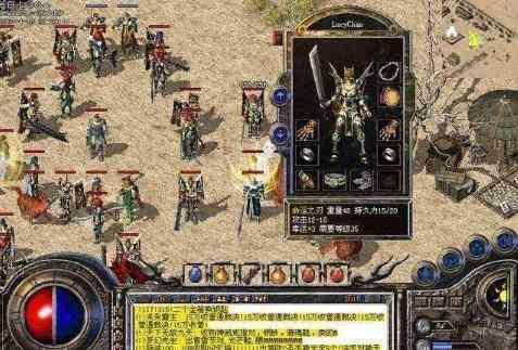 在变态传奇sf的攻城战中享受无限的热血和激情