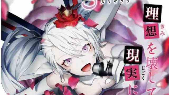 超变态传奇里法师的攻击力是最稳定的