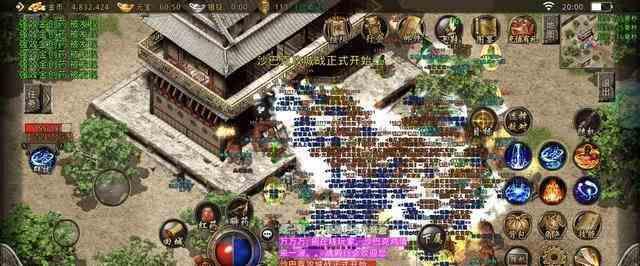 会玩的酒鬼传奇里战士轻松对付道士