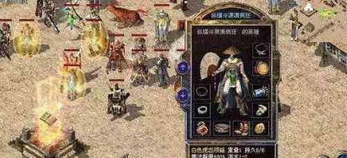 小道士传奇sf 新开网站里浅谈22-34级的升级历程