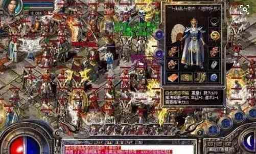 对付有神途传奇的经验的道士确实不易