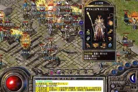 迷失传奇最新版本中教你如何成为单挑之王 
