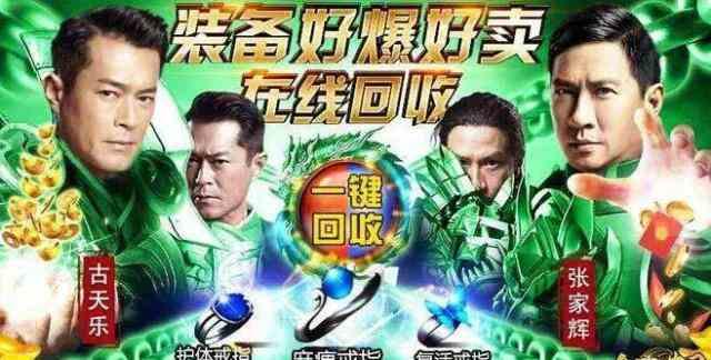 和迷失传奇手游中道士pk是一件很痛苦的事 