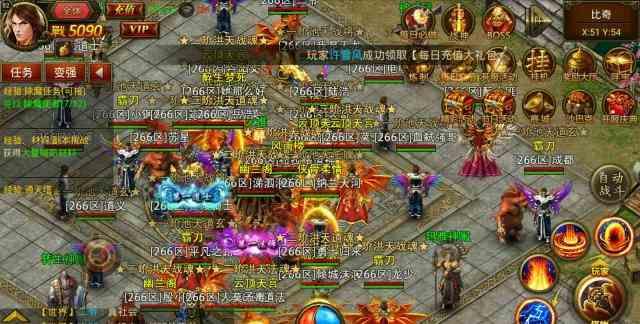 超级变态传奇中法师如何提高生存率