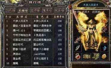 1.95皓月合击里之【苏苏】 