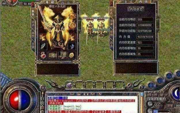 变态传奇sf里风云变化，激情依然在我心