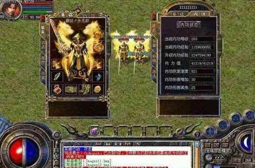 单职业传奇手游里游戏时装隐孤村神甲在哪里爆出？