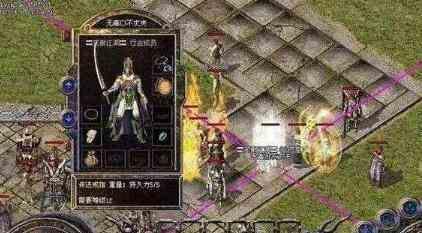私服中浅谈战士被道士压制的问题