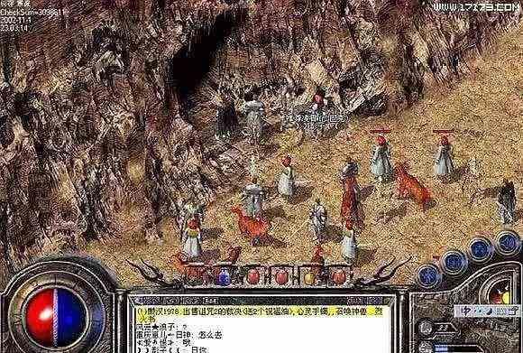 单职业传奇手游里夫妻结婚介绍 