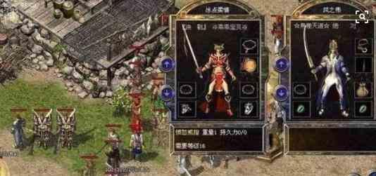 如何快速私服里领悟内功心法