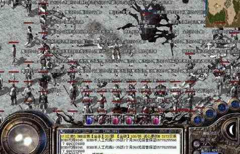 65535变态传奇里法师职业的魔法盾介绍