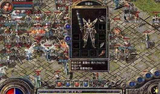 1.76一二新开1.76大极品传奇里区•沙巴克硝烟弥漫，战斗到最后一秒