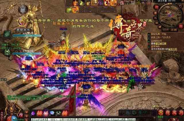 让我头疼又羡慕的一个超变传奇手游里职业