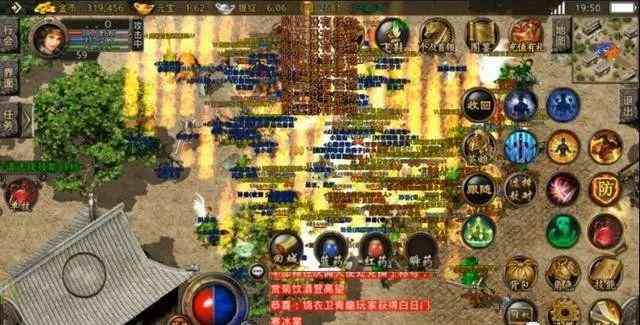 论元宝的获得传奇私服1.76中方式与可取途径 