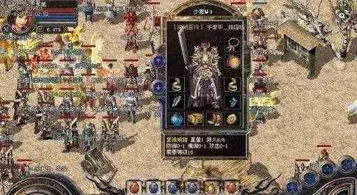 浅析热血传奇sf中新手玩家需要注意哪些方面 