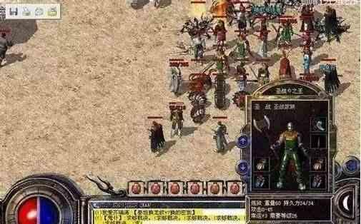 狐月超变传奇中奇缘任务怎么过