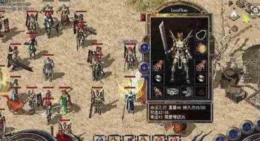 英雄单职业传奇手游的装备分配问题 