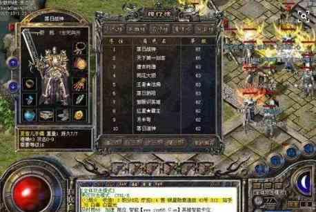 haosf123的法师职业个人经历