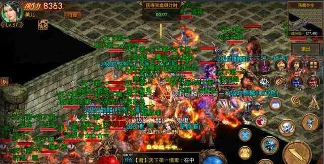 185合击1-3传奇私服合计版里区夺宝奇兵火热开怼 激情复苏