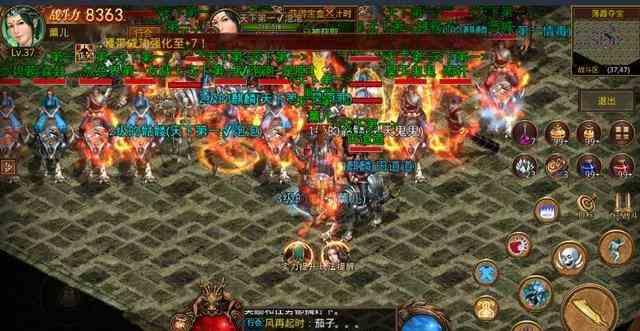 无限刀版本的道士面对战士如何正确跑位？ 